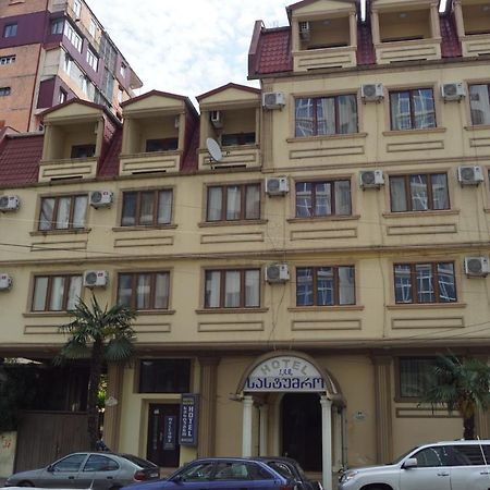 Iar Hotel Batumi Exterior foto