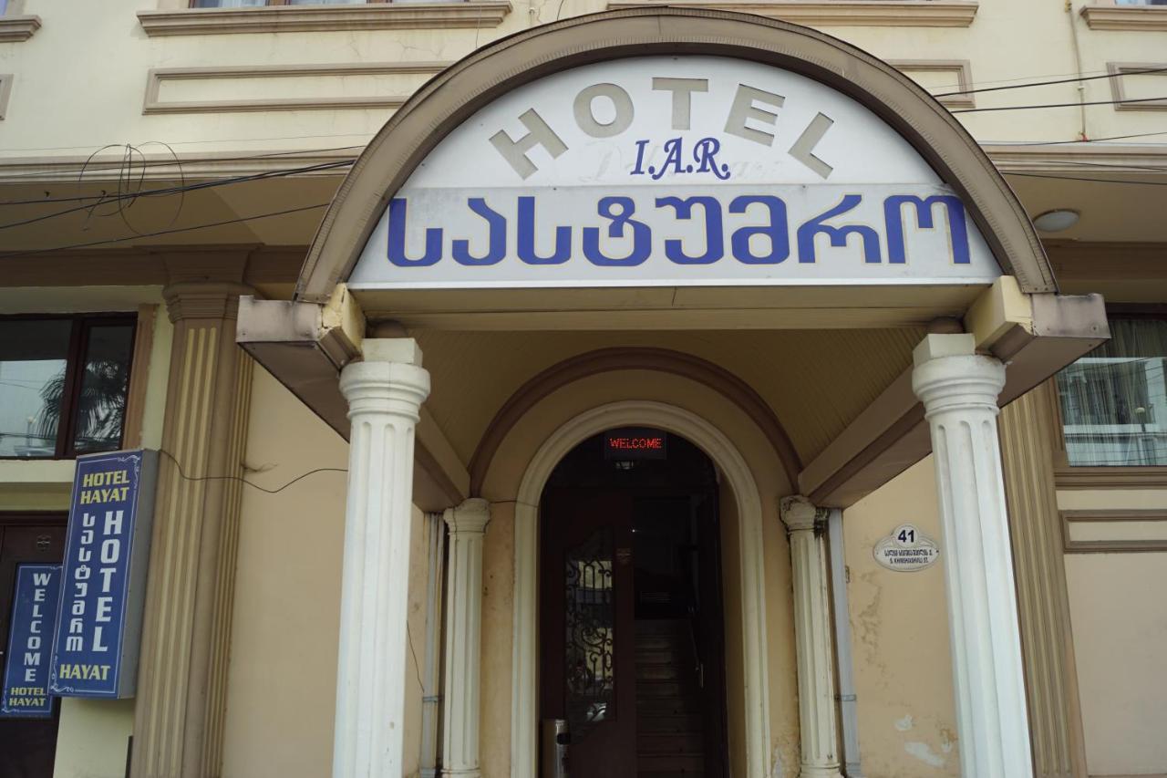 Iar Hotel Batumi Exterior foto