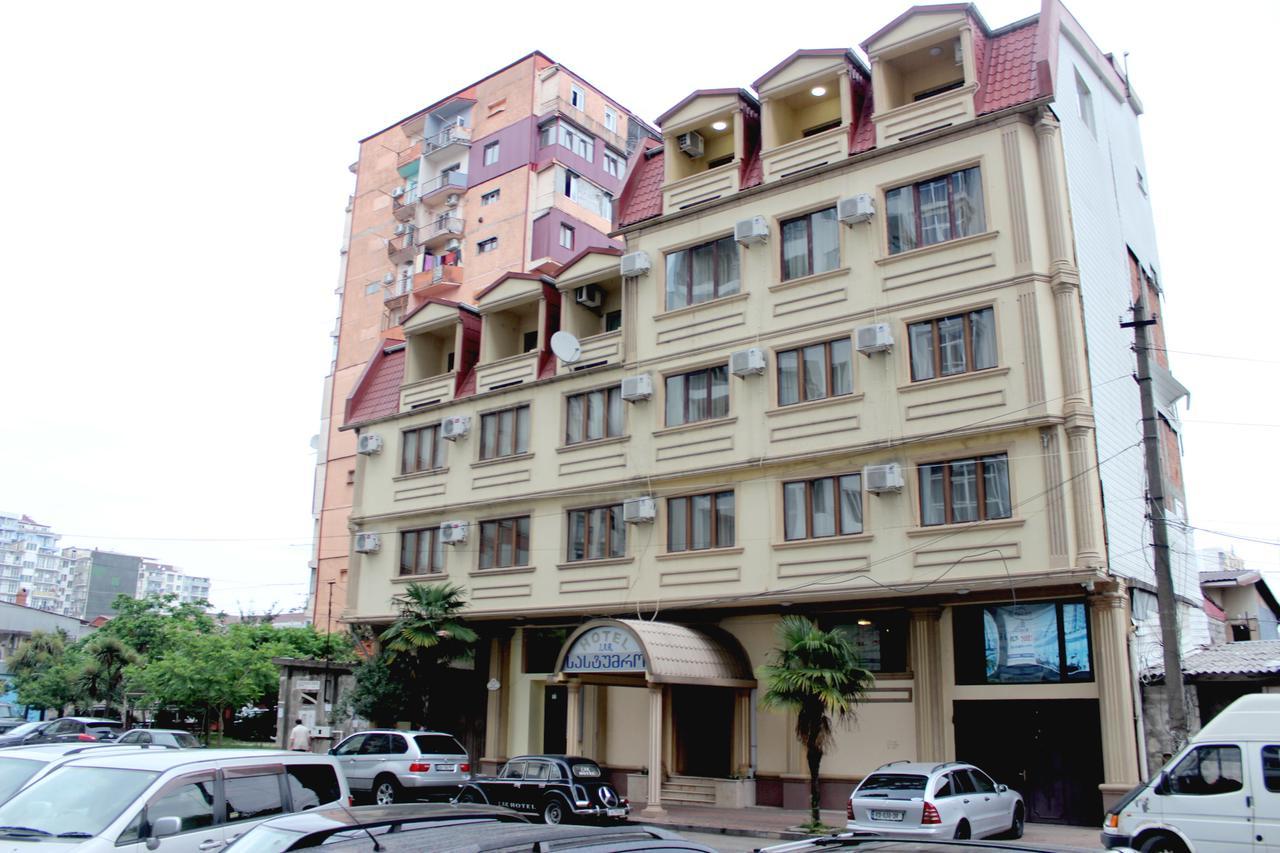 Iar Hotel Batumi Exterior foto